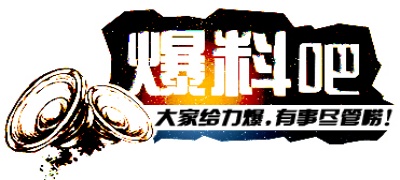 51吃瓜-吃瓜视频